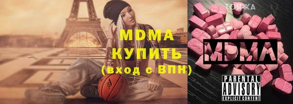 a pvp Наволоки