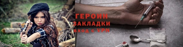 a pvp Наволоки