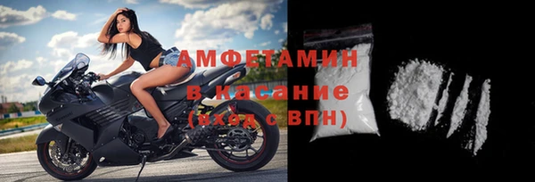 a pvp Наволоки