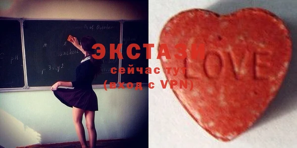 каннабис Навашино