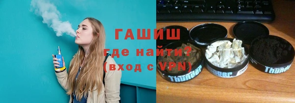прущие грибы Надым