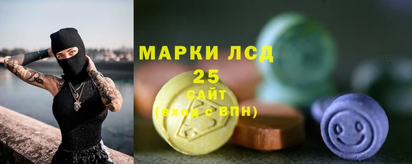 a pvp Наволоки