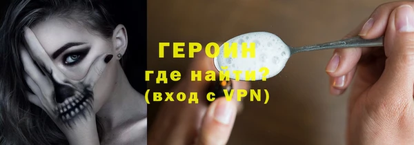 a pvp Наволоки