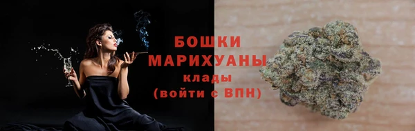 a pvp Наволоки
