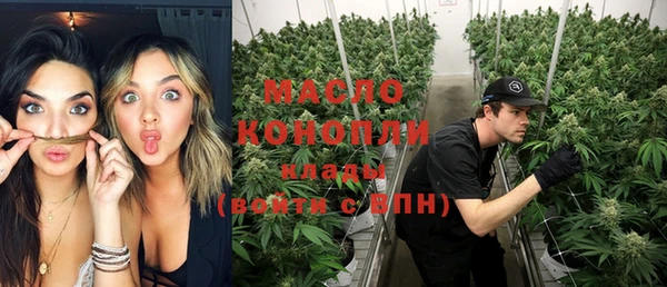 каннабис Навашино