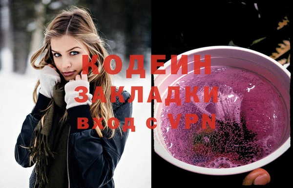 a pvp Наволоки