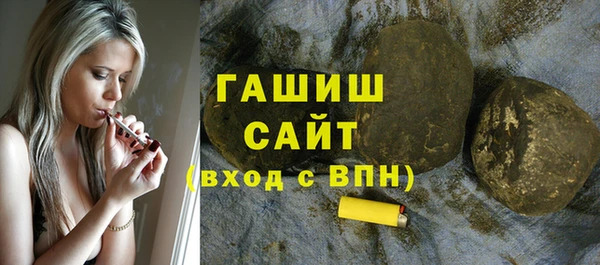 спиды Нея