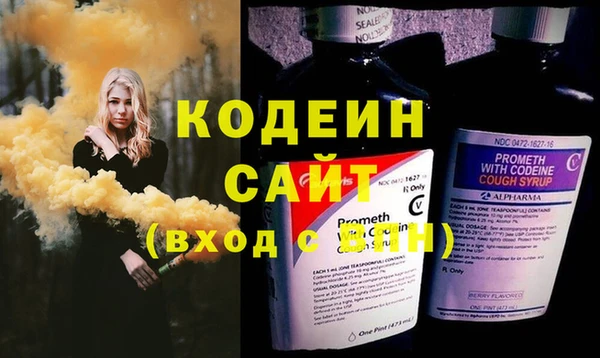 a pvp Наволоки