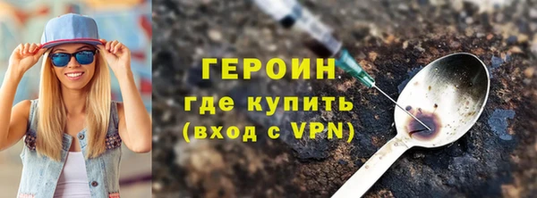 прущие грибы Надым