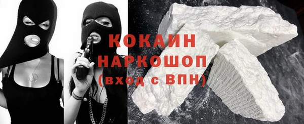 спиды Нея
