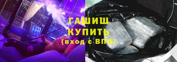 спиды Нея