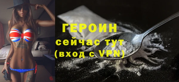каннабис Навашино