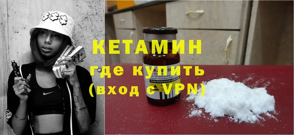 спиды Нея