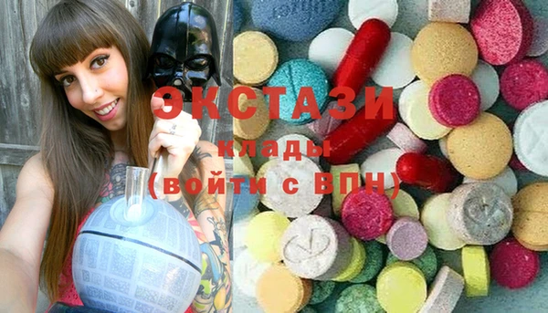 a pvp Наволоки