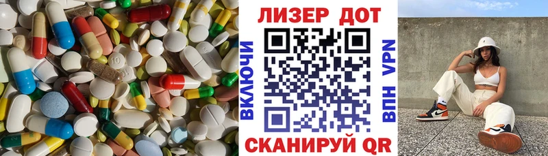 KRAKEN как зайти Полярный LSD-25 экстази кислота