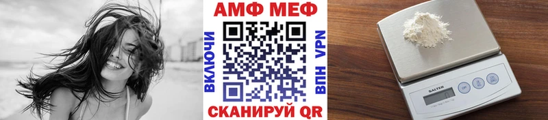 ОМГ ОМГ tor  shop официальный сайт  Метамфетамин пудра  Полярный 